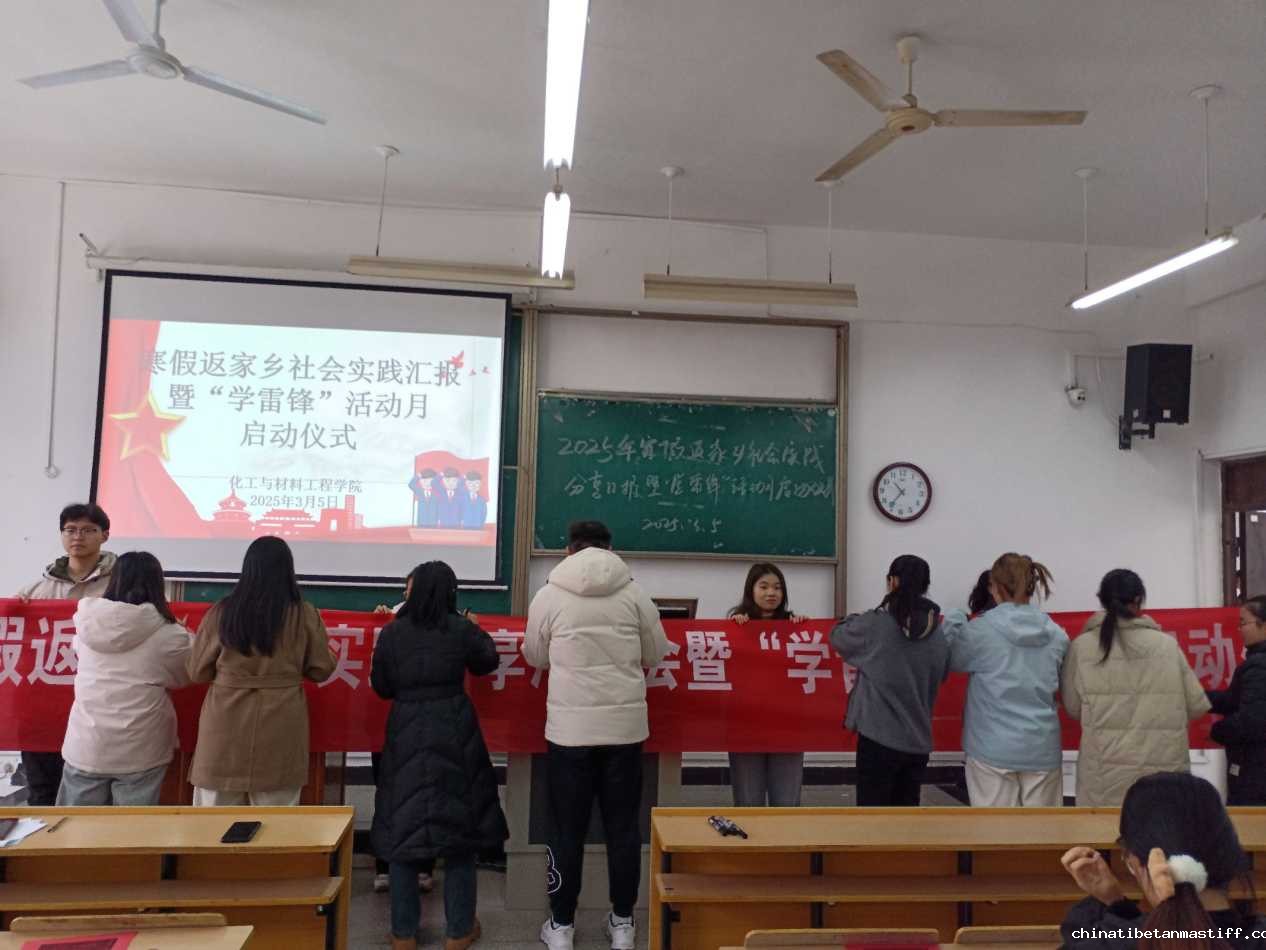 签字