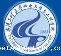20级-2023年毕业生求职创业补贴公示