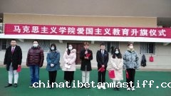 马克思主义学院举办爱国主义教育升旗仪式