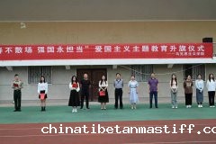 马克思主义学院举办2023年春季学期爱国主义教育升旗仪式