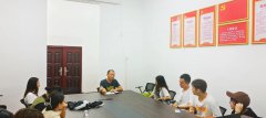 马克思主义学院暑期社会实践动员大会