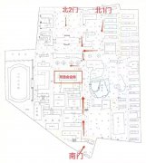 世界杯直播2024届毕业生秋季大型供需双选会公告