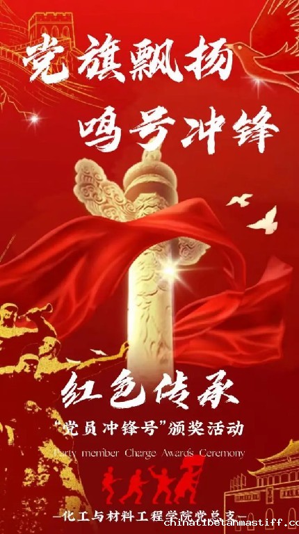 查看图片