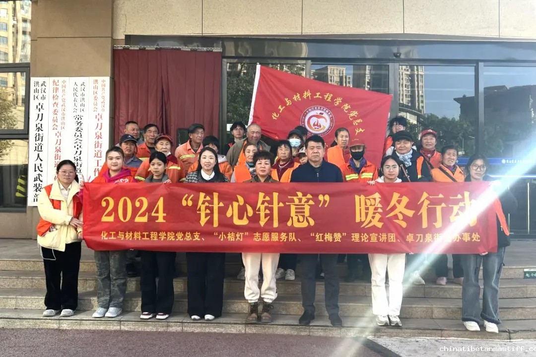 查看图片